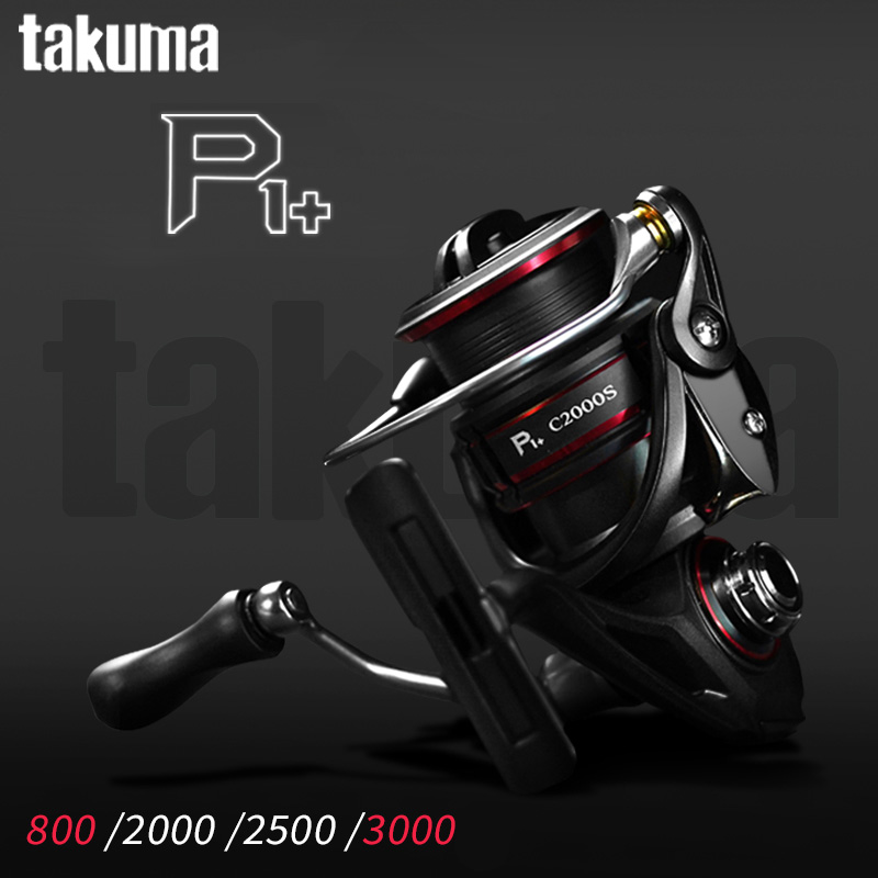 Kastking Reel Zephyr - TAKUMA 2024 P1+ Supercast/Micro/Universal Spinning Reel